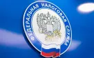 Нет возможности уплатить налоги – воспользуйтесь рассрочкой или отсрочкой платежей