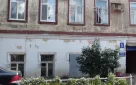 г. Оренбург, пер. Соляной, д. 5, пом. 3