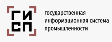 Навигатор мер поддержки. Государственная информационная система промышленности