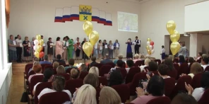 8 июня - День социального работника