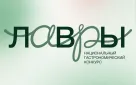 Приглашаем принять участие в национальном конкурсе молодых шефов «Лавры»