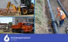 «Росводоканал Оренбург» подключил к централизованным сетям более 470 новых абонентов