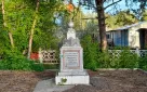 Братскую могилу красногвардейцев в поселке Ленинский Луч приведут в порядок