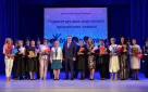 В Оренбурге чествовали лауреатов премии «Женщина года»