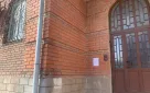 Уважаемые собственники помещений в МКД по адресу: ул. М. Горького д. 12