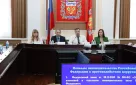 Счетная палата города Оренбурга приняла участие в заседании Совета контрольно-счетных органов Оренбургской области при Счетной палате Оренбургской области