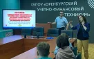 В Оренбурге сотрудник полиции и член Общественного совета провели мероприятие по профилактике экстремизма и терроризма в Учетно-финансовом техникуме