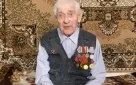 Александров Владимир Алексеевич