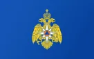 МЧС России презентован федеральный пакет социальной рекламы