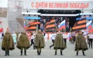 Вниманию оренбуржцев!