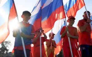 С Днем флага России!