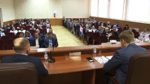 Конференция районного отделения партии ЕР
