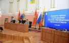 23 внеочередное заседание городского Совета