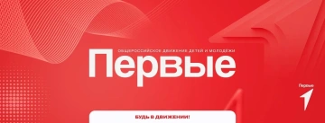 https://www.xn--90acagbhgpca7c8c7f.xn--p1ai/
