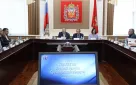 Счетная палата города Оренбурга приняла участие в заседании Коллегии Счетной палаты Оренбургской области