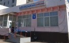 Счетная палата города Оренбурга приступила к проведению нового контрольного мероприятия
