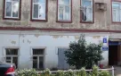 г. Оренбург, пер. Соляной, д. 5