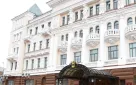 20 января 2022 состоялось заседание Коллегии Счетной палаты города Оренбурга