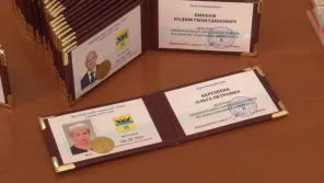 Формирование структуры Оренбургского городского Совета