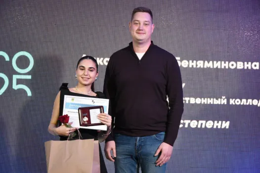 В Оренбурге наградили лучших студентов года