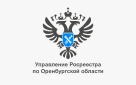 Росреестром расширен перечень видов регистрационных действий, осуществляемых в «ускоренном порядке»
