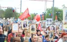 Оренбург присоединится к акции «Бессмертный полк»