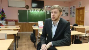 Учитель Егор Перницкий признан лучшим среди молодых педагогов Оренбуржья