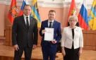 Награждение сотрудников Счетной палаты города Оренбурга