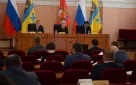 21 заседание Оренбургского городского Совета