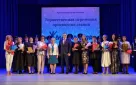 В Оренбурге выберут победительниц конкурса «Женщина года»