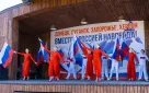 Донецк, Луганск, Запорожье и Херсон - ВМЕСТЕ С РОССИЕЙ НАВСЕГДА!