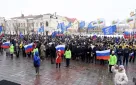 В Оренбурге прошел концерт, посвящённый Дню воссоединения Крыма и Севастополя с Россией