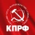 Фракция партии "КПРФ"