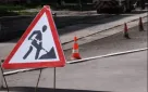 В Оренбурге продолжаются дорожные работы, в том числе и в рамках национального проекта «Безопасные качественные дороги»