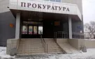 Для доноров крови предусмотрены трудовые гарантии