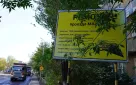 В Оренбурге продолжаются дорожные работы, в том числе и в рамках национального проекта «Безопасные качественные дороги»