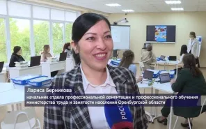 Переобучение молодежи.
