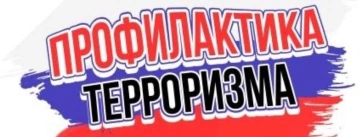 https://orenburg.ru/activity/16192/