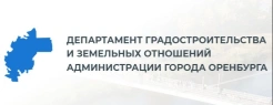 Градостроительный портал