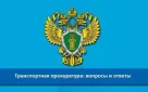 Упрощен порядок трудоустройства несовершеннолетних в возрасте от 14 до 18 лет