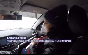 Автоволонтеры помогают врачам обслуживать пациентов на дому