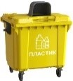 бак